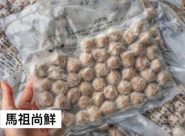 鴨肉丸   每包130元   商品重量 500公克 