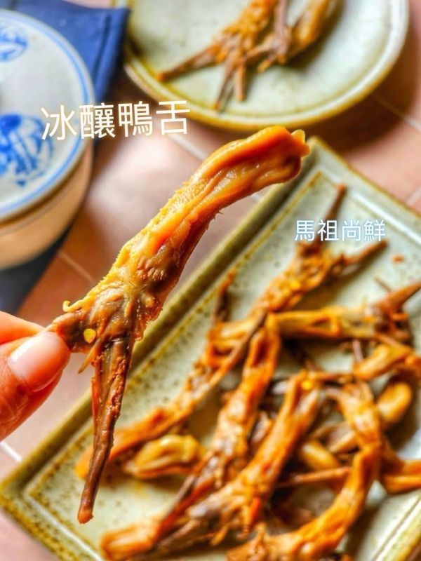 冰釀滷味 鴨舌買10包送1包 