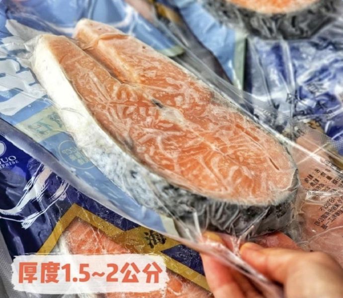 智利厚切鮭魚片 2片320元 
