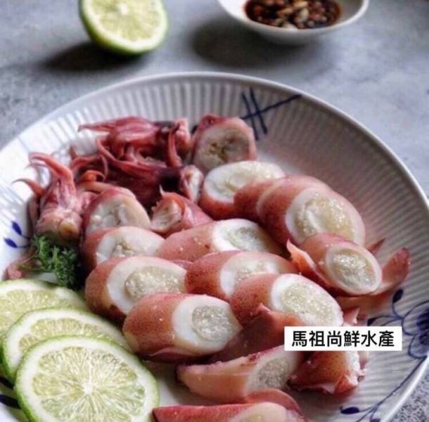 有蛋爆卵小卷⭕️每包 5 0 0 元  【商品規格】：每包 600g / 約6-15隻  【產地】：台灣大溪漁港 