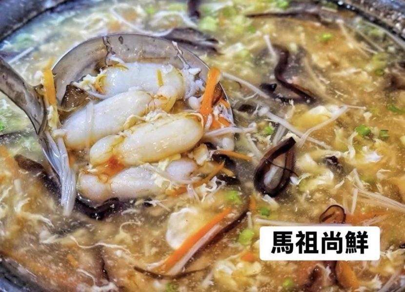 巨無霸超大管蟹腿肉  5盒以上每盒200元 