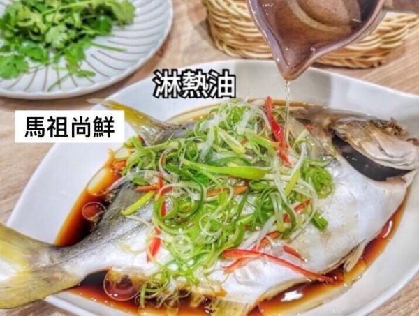 台灣純海水生長 黃金鲳 (原價350元)  只要280元 每隻超過600g以上無包冰純重呦【產地】：台灣 