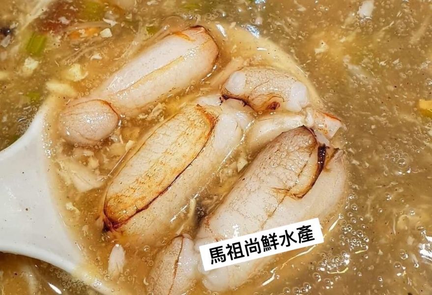 大拇指蟹腿肉  1盒190元5盒以上每盒180元     【商品規格】：(大)每盒重量200g 