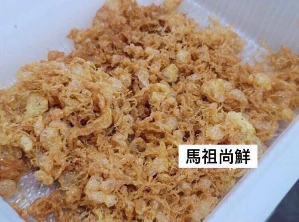 富美蟹肉蟹卵西魯肉⭕️每盒300元 (每盒850g 2-3人份) 