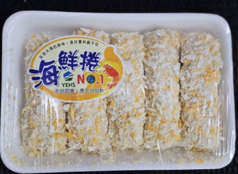 黃金脆皮海鮮捲 ⭕️1盒130元2盒250元《商品規格》    每盒350公克/5條/每條70公克 