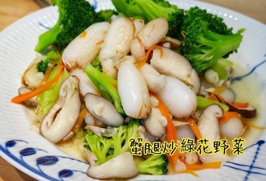 大拇指蟹腿肉  1盒190元5盒以上每盒180元     【商品規格】：(大)每盒重量200g 
