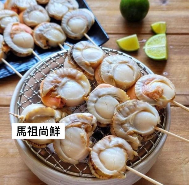 日本北海道帆立貝(L)生食級  每包650元  【商品規格】21~25粒 (1000g) 【進口產地】：日本北海道 