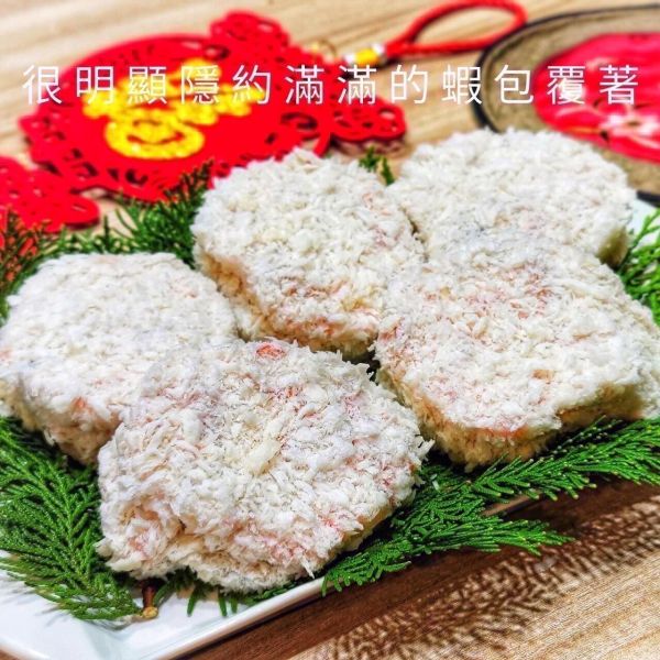澎湖花枝蝦排 