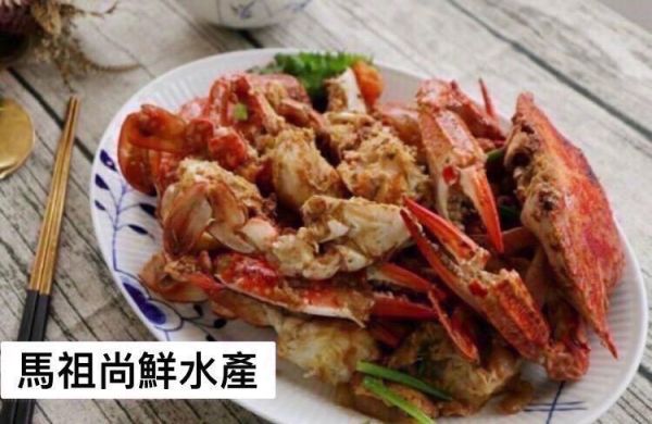 佐渡野生母花蟹5隻（每隻250-300g) 