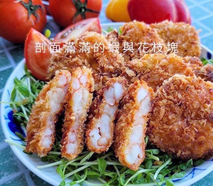 澎湖花枝蝦排 