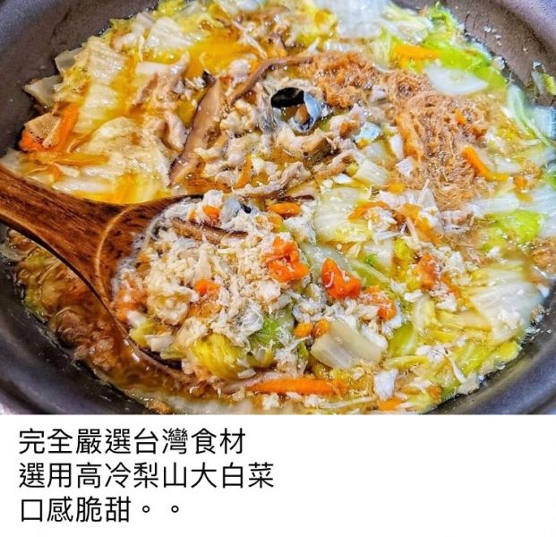 富美蟹肉蟹卵西魯肉⭕️每盒300元 (每盒850g 2-3人份) 