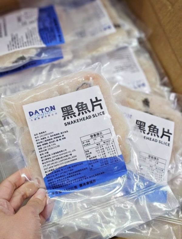 無刺烏鱧魚片1包95元  5包以上每包90元  【重量規格】：每包150g 以上 