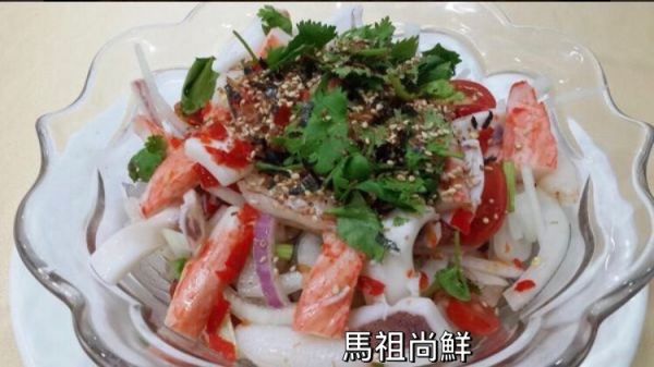 日式風味蟹味棒1盒100元       2盒以上每盒90元  【包裝規格】: 每盒30入/250g 