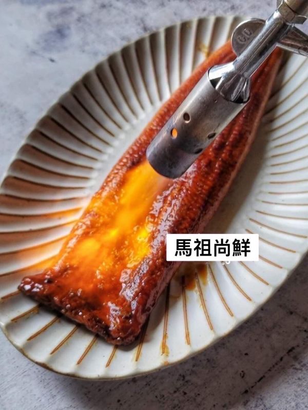 超大うなぎ長蒲燒鰻    每包460元    每尾超過300g以上 身長約30cm超大尾 最大寬度有11cm 超肥厚 