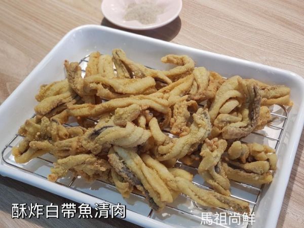 台灣白帶魚清肉每包200元【包裝規格】: 每包1000g 