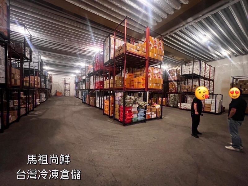 大宗採購 