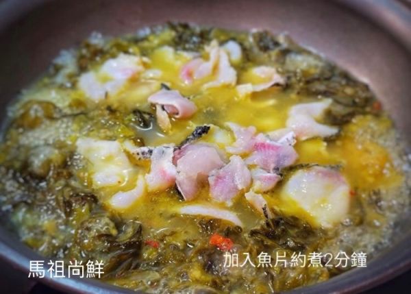 極品酸菜魚特價每盒300元   【包裝規格】: 內容物 5包 乾濕分離共 410g (內含魚肉250g) 