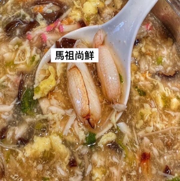 大拇指蟹腿肉  1盒190元5盒以上每盒180元     【商品規格】：(大)每盒重量200g 