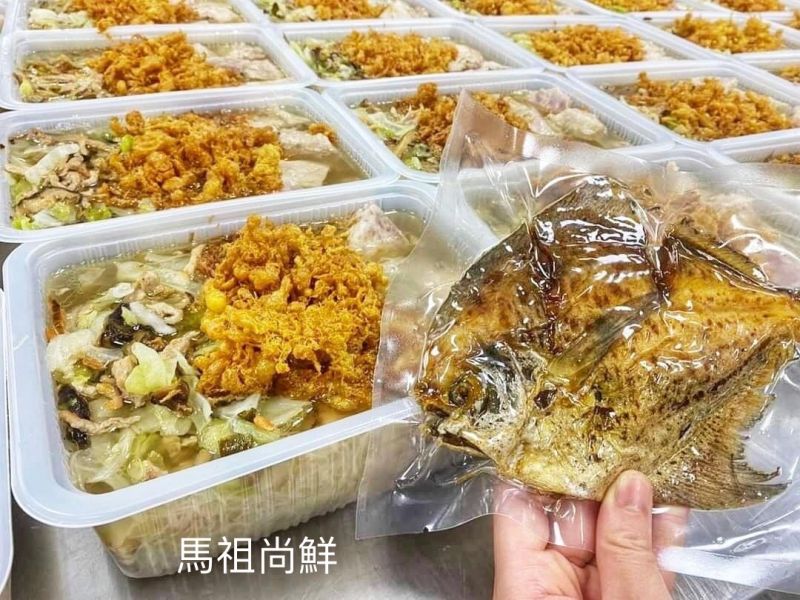 富美白鯧魚米粉 
