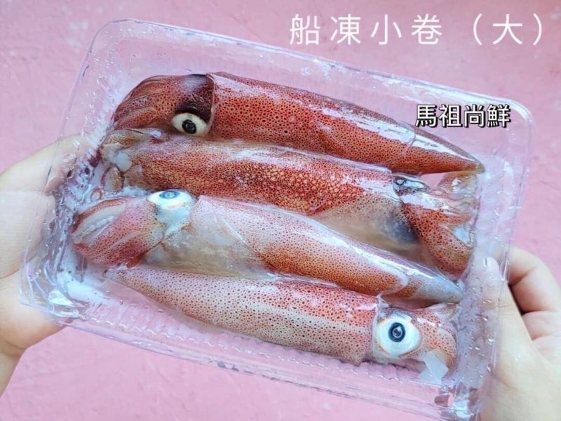 生凍小卷 每盒130元每盒 3~4隻 約300g 