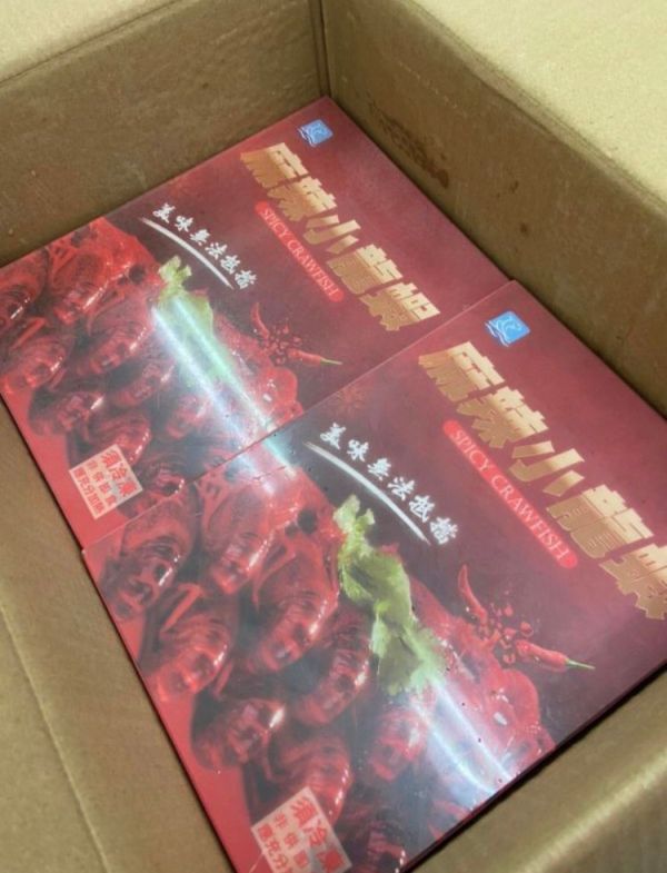 麻辣小龍蝦每盒約20-25隻重量：750g±10%(固形物500g±10%) 特價 280元 