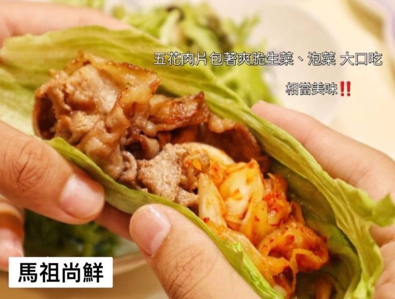 美國安格斯牛五花肉片（美福） 