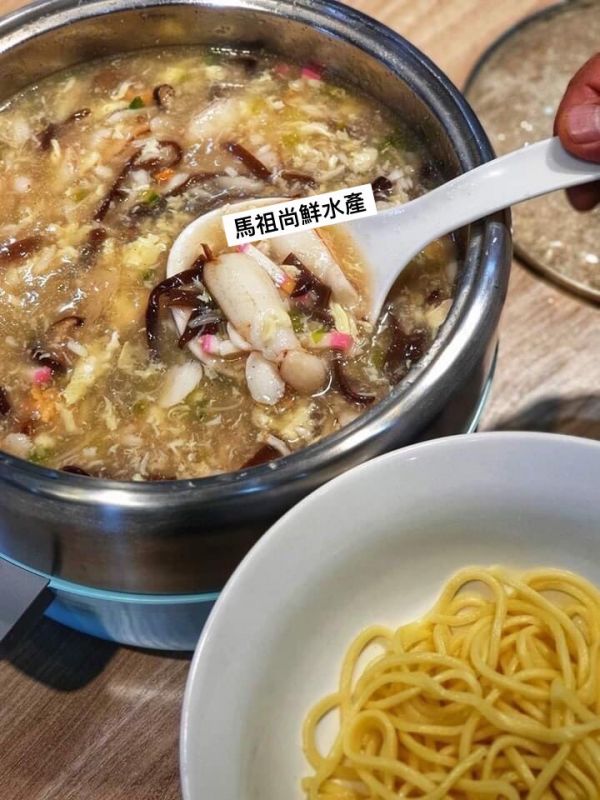 大拇指蟹腿肉  1盒190元5盒以上每盒180元     【商品規格】：(大)每盒重量200g 