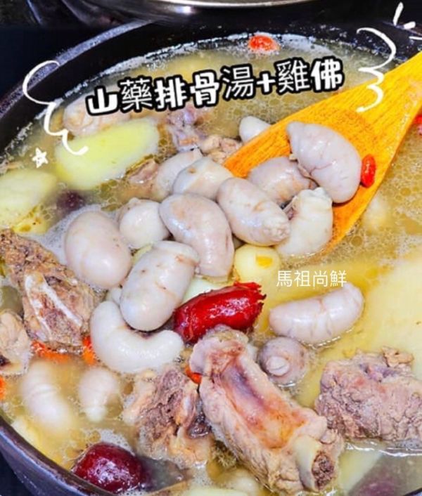本土雞佛 只要650元  【包裝規格】: 每包600g  【產地】：本土雞佛 