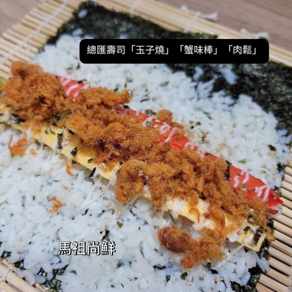 日式風味蟹味棒1盒100元       2盒以上每盒90元  【包裝規格】: 每盒30入/250g 