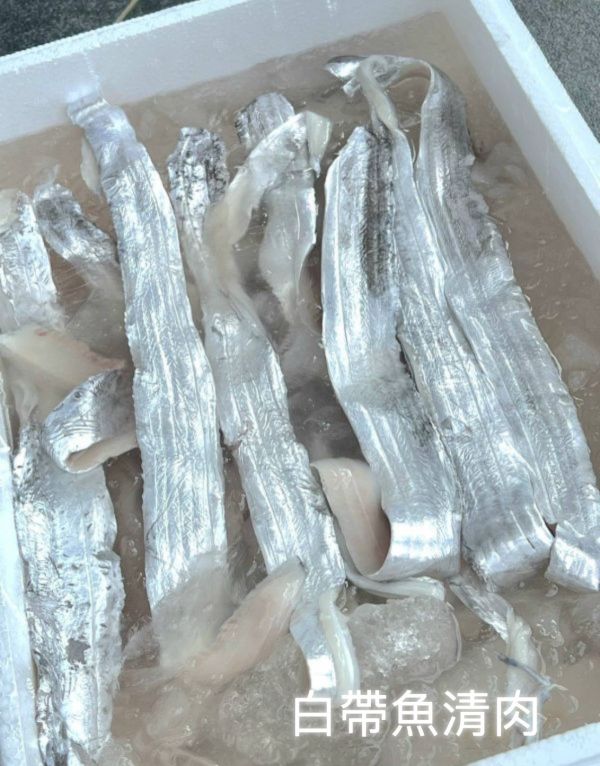 台灣白帶魚清肉每包110元【包裝規格】: 每包500g 
