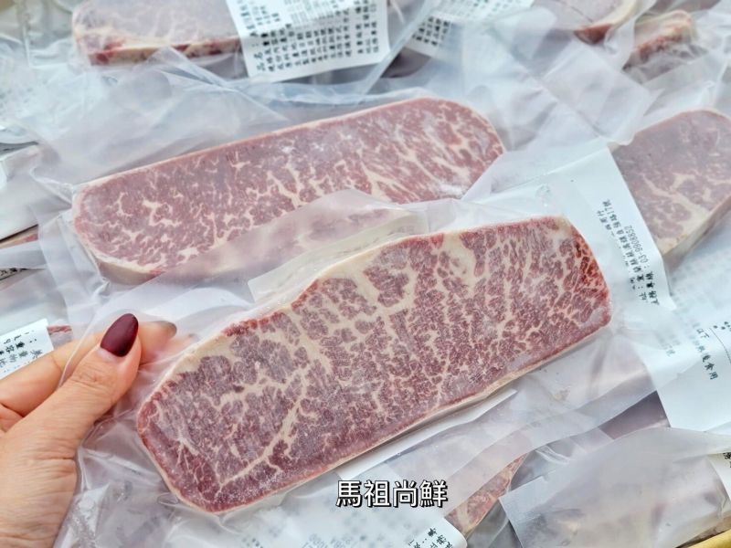 美國prime精修翼板牛排   1片210元   5片1000元  包裝規格】:   每片180g以上  厚度約1.5cm【進口產地】：美國 