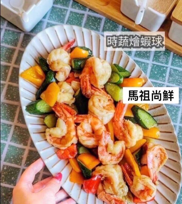 獨家隱藏版手剝野生肥豬蝦仁1包220元 ( 每包200g 5隻 )很大‼️ 