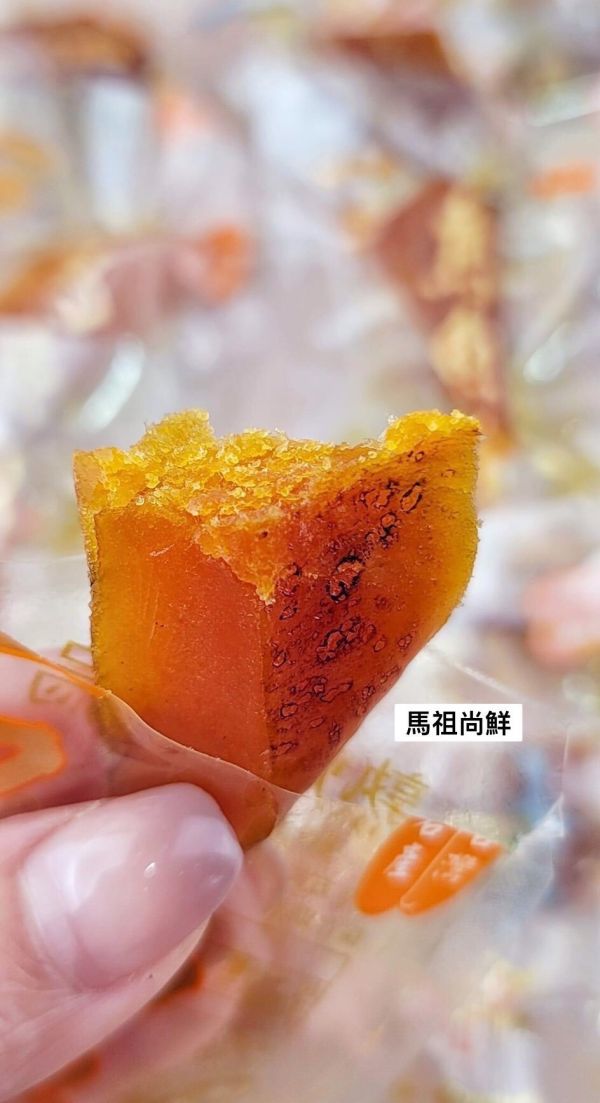 SGS認證-黃金瑞一口野生烏魚子 