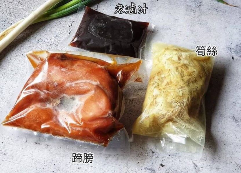 古早味筍絲蹄膀  每包380元【全組內容】  蹄膀 700g+-10%  筍絲550g+-10%  滷汁250g+-10% 