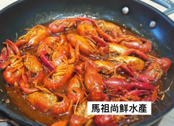 麻辣小龍蝦每盒約20-25隻重量：750g±10%(固形物500g±10%) 特價 280元 
