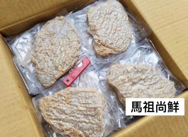 極厚日式氣炸豬排1片75元  5片以上每片70元  【包裝規格】: 160g/片  【產地】：台灣 