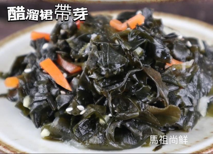 酸溜裙帶芽  特價 2 7 0 元/組  +1就是3包  【包裝規格】: 每包200g     【保存方式】：冷凍  【保存期限】：標示於包裝  【產地】：台灣 