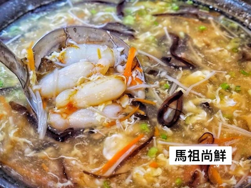 大拇指蟹腿肉  1盒190元5盒以上每盒180元     【商品規格】：(大)每盒重量200g 