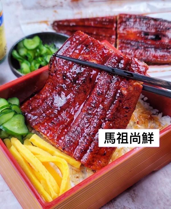 超大うなぎ長蒲燒鰻    每包460元    每尾超過300g以上 身長約30cm超大尾 最大寬度有11cm 超肥厚 