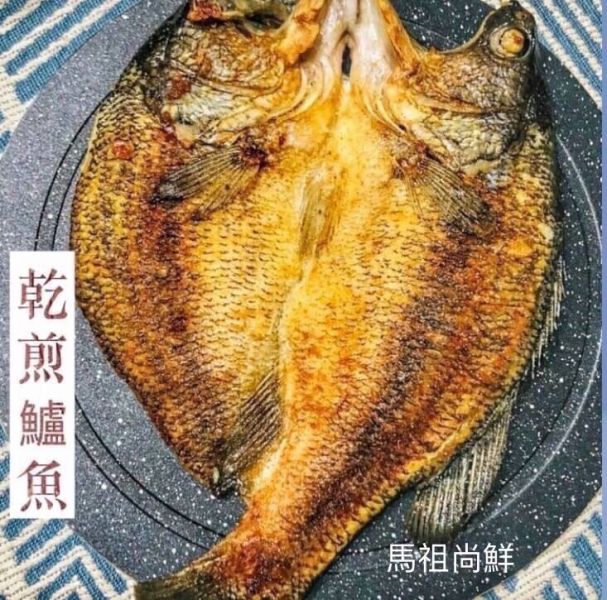 宜蘭山泉鱸魚-1尾200元   特價5尾900元蝴蝶切彩色真空袋/純重無包冰 每尾550-600g 肥美   整箱購買另有優惠價 