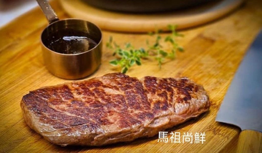 美國prime精修翼板牛排 