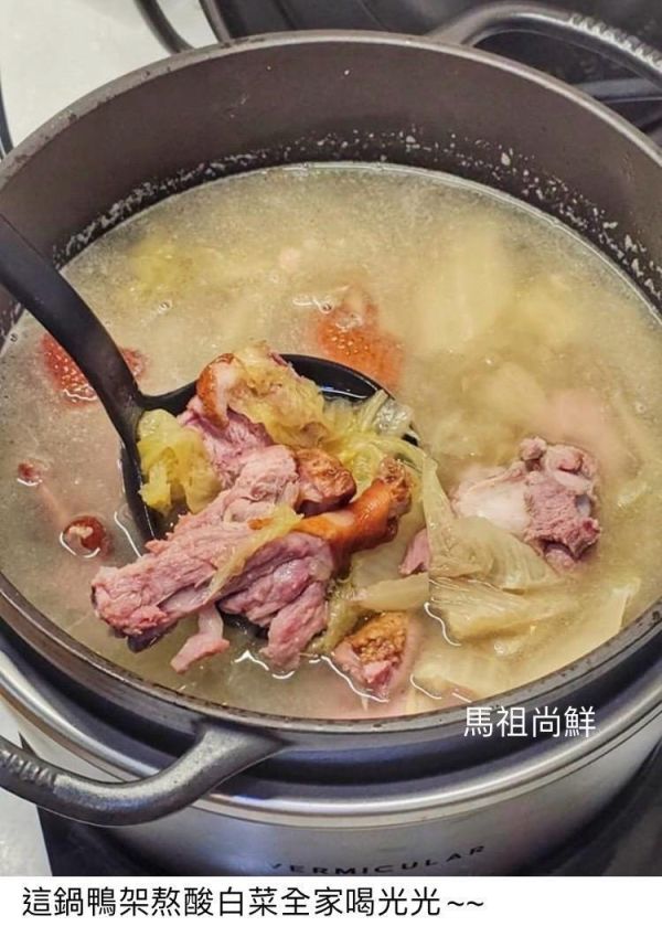 煙燻櫻桃鴨 