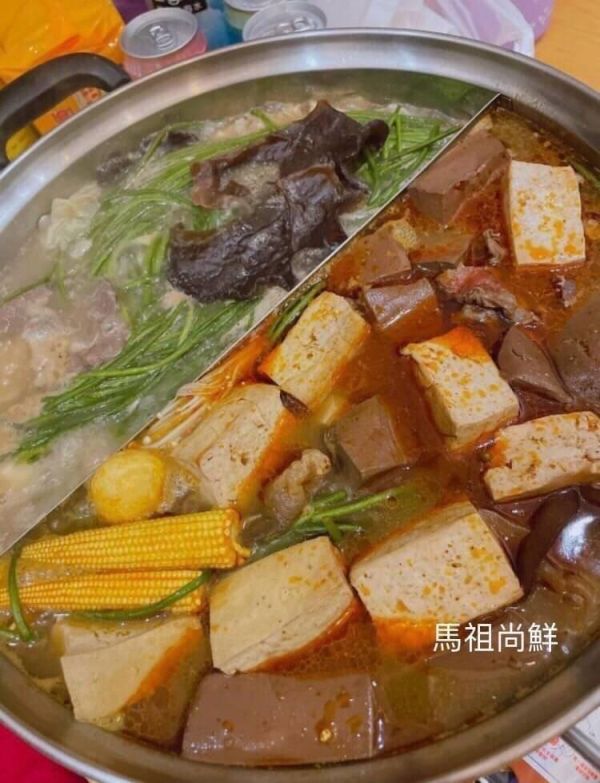 麻辣鴨血 