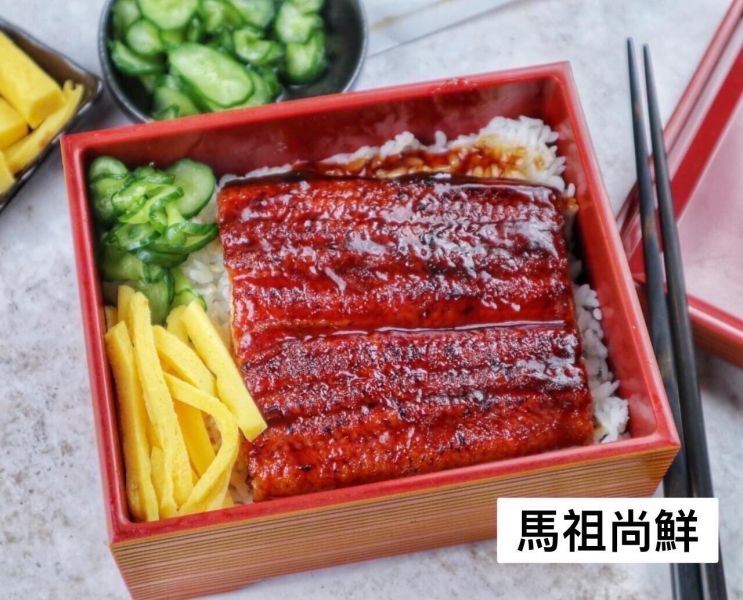 超大うなぎ長蒲燒鰻    每包460元    每尾超過300g以上 身長約30cm超大尾 最大寬度有11cm 超肥厚 