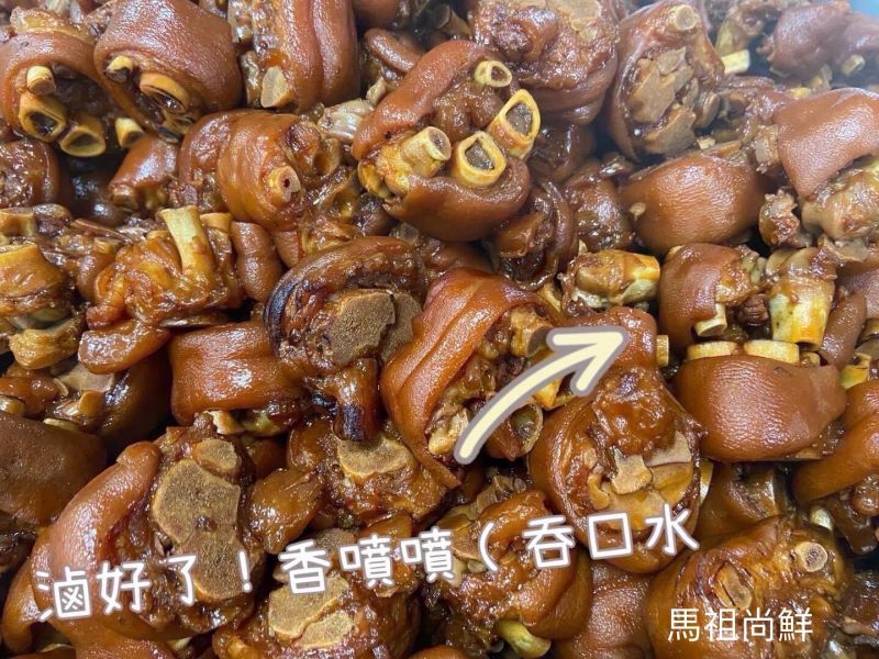 富美冰釀豬腳每盒280元  【包裝規格】: 每包600g(約5~6塊中段)  【產地】：台灣  強調我們的沒有「蹄」 全部都是中段唷 