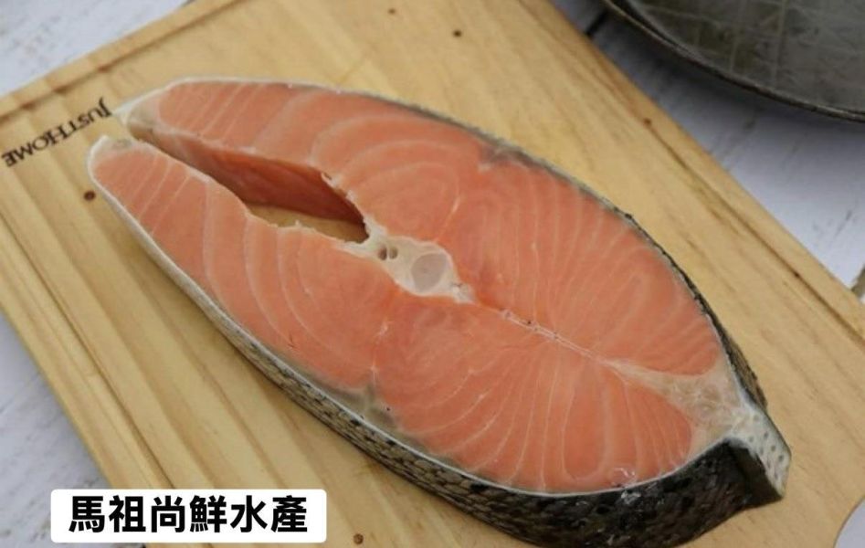 智利厚切鮭魚片 