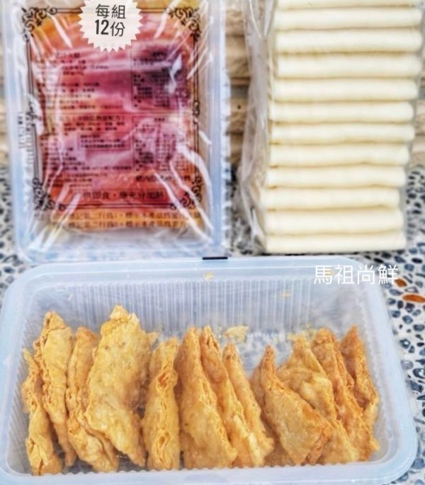 蜜汁火腿富貴雙方 