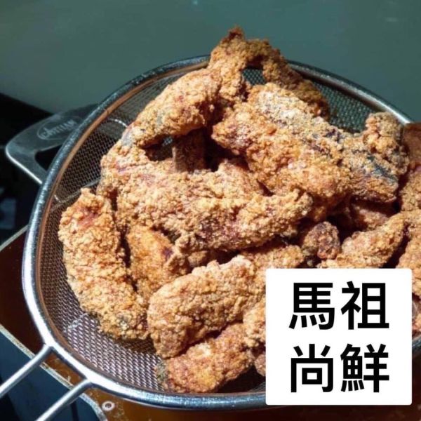 黃金紅糟鰻 
