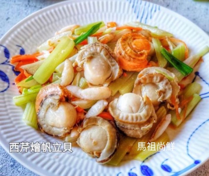日本北海道帆立貝(L)生食級  每包650元  【商品規格】21~25粒 (1000g) 【進口產地】：日本北海道 