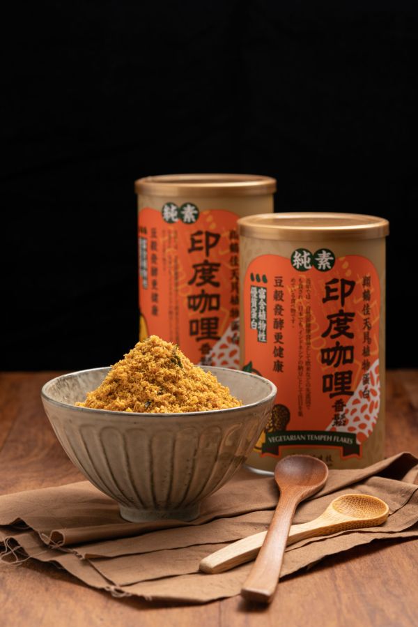 翔鶴佳天貝｜天貝香鬆(印度MaSaLa風味) 